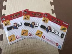 スーパーマリオ おうちでアドベンチャーライフ 一番くじ G賞 ３点セット