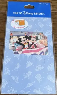ディズニー　ICカード ステッカー　実写　シール