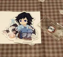 Item thumbnail for item aba040cc-d396-4c52-b886-04c49eea7a1a