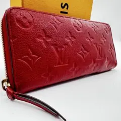 大人気✨ルイヴィトン　ポルトフォイユ　クレマンス　アンプラント　赤　長財布