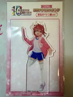 結城友奈は勇者である