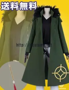 Moka様 リクエスト 2点 まとめ商品