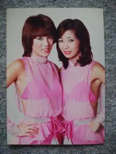 加護亜依 辻希美 生写真 モーニング娘。ダブルユー W 7 - メルカリ