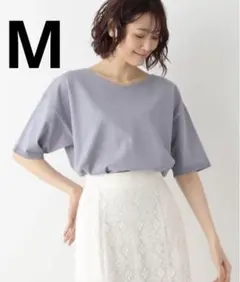 グローバルワーク　洗えるサラサラVネックプルオーバー　ラベンダー　M