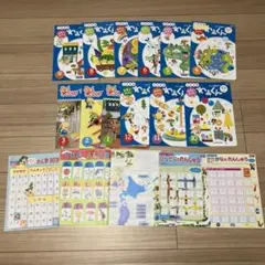 新品未使用　ポピっこ　あおどり　わぁくん 年長児向け　1年分　付録付き　5 6歳