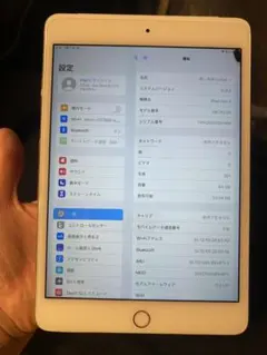 iPad mini 4 シルバー 64GB Wi-Fiモデル