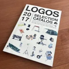 LOGOS 2017 SELECTION CATALOG カタログ　ロゴス