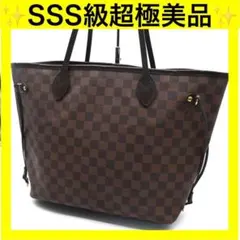 2026年最新】ルイヴィトン ネヴァーフルmmの人気アイテム - メルカリ