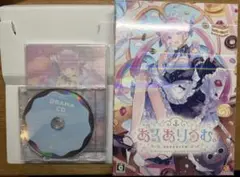 2026年最新】あくありうむ windowsの人気アイテム - メルカリ