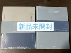 新品未開封 SEVENTEEN アルバム 他 未開封 6点セット A 2026年最新】seventeenアルバム未開封の人気アイテム - メルカリ