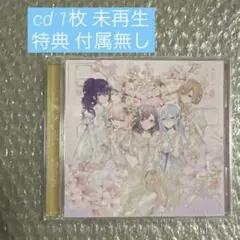 ② プロセカ ニーゴ cd 余花にみとれて