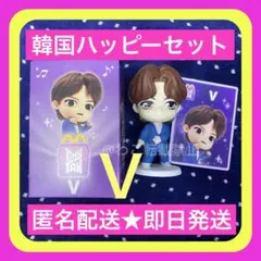 2025年最新】bts マクドナルド トレカの人気アイテム - メルカリ