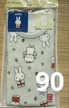 【新品未使用】UNIQLO BABY miffy ボディスーツ90サイズ