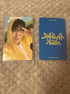 SEVENTEEN セブチ heaven トレカ ドギョム DK カラット盤 - メルカリ