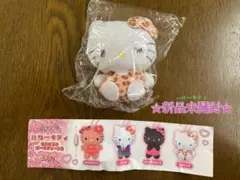【新品】‪‪❤︎‬ハローキティぬいぐるみボールチェーン2❤︎レオパード✩.*˚