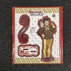 鬼滅の刃　バレンタイン＆ホワイトデー　アクリルスタンド　不死川玄弥