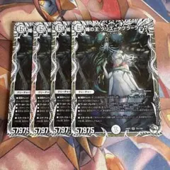 シャドウバースエボルヴ 簒奪の絶傑・オクトリス UR 3枚セット - メルカリ