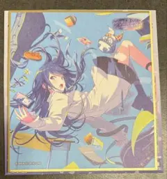 プロセカ 星乃一歌 ミニ色紙