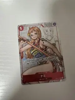 ナミ：プレミアムカードコレクション 25周年エディション R パラレル OP0…