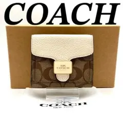 コーチ 二つ折り財布 折り財布 レザー ホワイト ブラウン 美品 71113