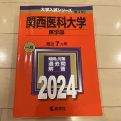 Item thumbnail for item b69a9dd8-08c1-4961-a9ed-5caa7f511675