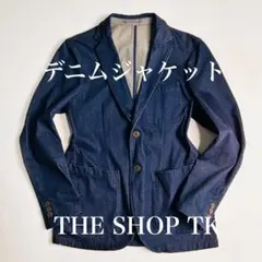 Item thumbnail for item 7551794f-205d-409b-bfd8-21604ef7fe72