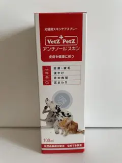 Item thumbnail for item 3740adcd-569c-4feb-8eb9-bf3f52b288e8