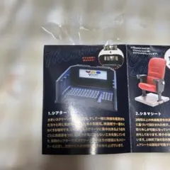 Item thumbnail for item de7ac262-4297-48d5-9966-bf9b4687d541