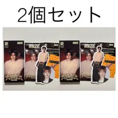 RIIZE RIIZING フォトパック　ソヒver. 2個セット