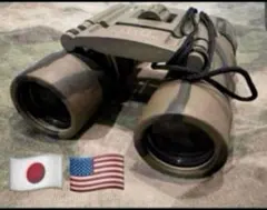 NoFaceMan様 リクエスト 2点 まとめ商品