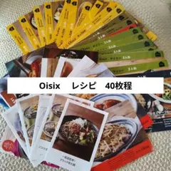 Item thumbnail for item 527c0d5e-8ca8-4e9d-8394-6de8ddfb5a42