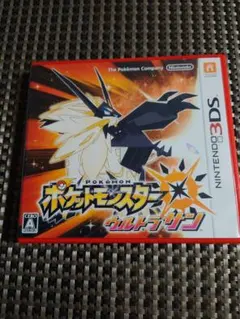 ポケットモンスター ウルトラサン nintendo3DS