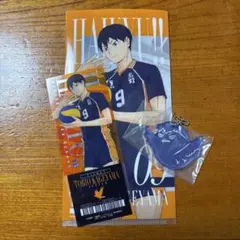 ハイキュー‼︎ 1番くじ　影山飛雄　セット