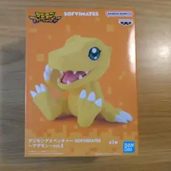 2025年最新】SOFVIMATES アグモン vol.2の人気アイテム - メルカリ