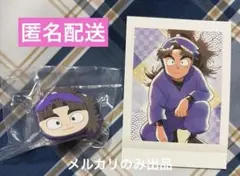 忍たま乱太郎　忍たま　竹谷八左ヱ門　ラバーリング　ぱしゃこれ