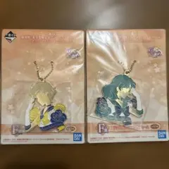 セーラームーン　一番くじ　F賞ステンドグラス風メタルチャーム　外部戦士セット