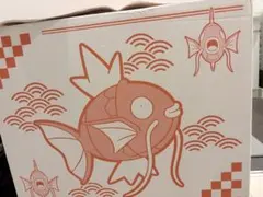 ピカピカボックス2026 未開封