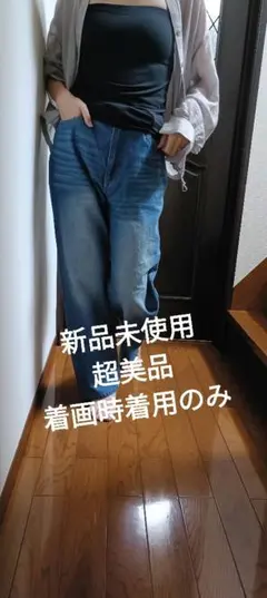 デニムパンツ ブルーのサムネイル