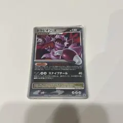 ドラピオン LV.X 123/DP-P ポケモンカード - メルカリ