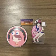 Item thumbnail for item 64fb808d-74d1-49ee-a373-c4d3290b3433