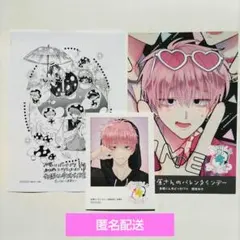 多聞くん今どっち！？ アニメイト 特典 ミニフォトカード ジメ原 ボイスカード
