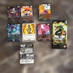 ドラゴンボールスーパーカードゲーム 神龍への願い FB07