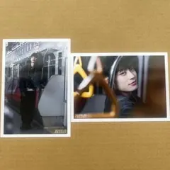 超特急 アロハ 生写真 RiB C 2枚