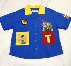 Item thumbnail for item 27877cef-1ee4-445d-b8fc-65a18aa2b8d1