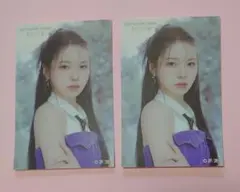 NiziU AWAKE くじ　ステッカー　アヤカ　あやか　２枚セット