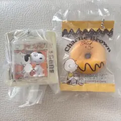 スヌーピー　ベーカリーチャーム　パッケージミニチュアコレクション　2点セット