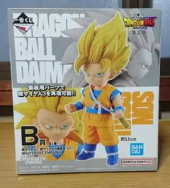 一番くじ ドラゴンボール DAIMA 第2弾 B賞 孫悟空
