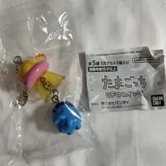 たまごっち　UFOスイング　ガチャ