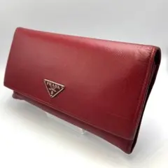 PRADA プラダ 長財布 サフィアーノレザー レッド トライアングルロゴ