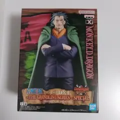 Item thumbnail for item d8c02f69-8512-4f22-b824-9caa36e69a24